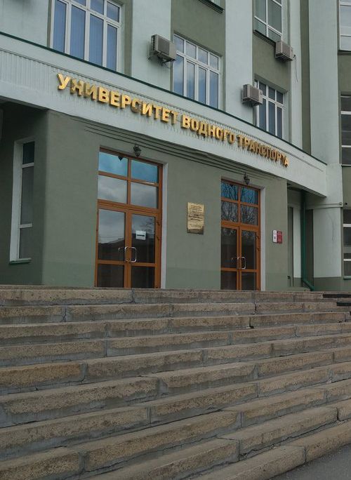 Тренажерный зал СГУВТ г.Новосибирск